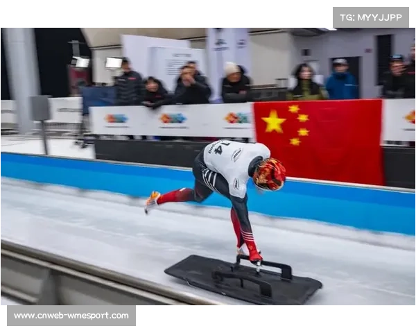 钢架雪车世界杯首站收官，中国获一铜三人前八