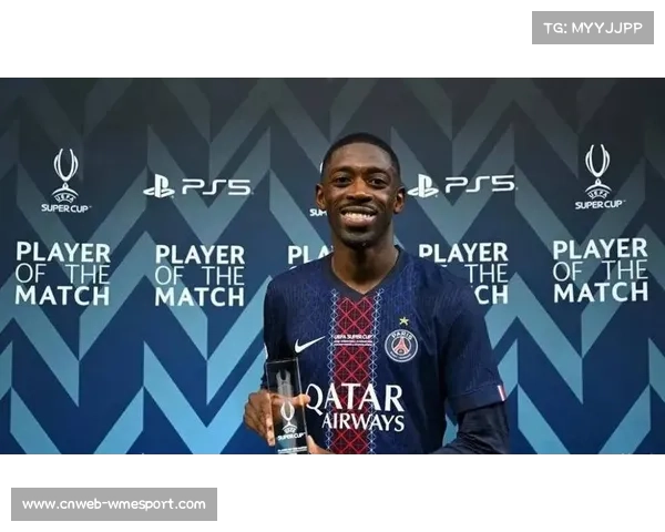 登贝莱完成金满贯，巴黎35球16助攻成就赛季MVP