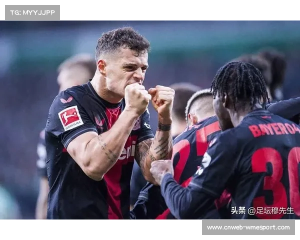 泰里耶蝎子摆尾进球引全场沸腾,勒沃库森球迷高歌致敬 泰里耶蝎子摆尾进球引全场沸腾,勒沃库森球迷高歌致敬