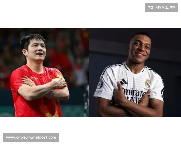 樊振东欧冠逆转西蒙,赛后与队友模仿C罗庆祝。